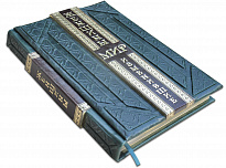 Подарочная книга «Женщины, изменившие мир»