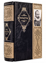 Подарочная книга «Опыты»