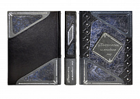 Подарочная книга «Бизнесмены, изменившие мир»