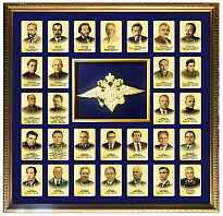 Панно подарочное «МВД»