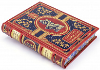 Подарочная книга «Крылатые латинские выражения»