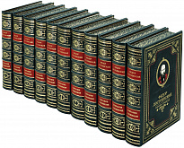 Подарочное издание «Собрание сочинений Ф.М. Достоевского»
