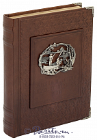 Книга «Жизнь и ловля пресноводных рыб»