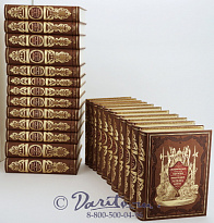 Издание «Историческое описание одежды и вооружения российских войск»