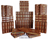 Издание «Библиотека детской классики»