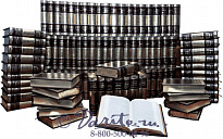 Издание «Библиотека зарубежной литературы»