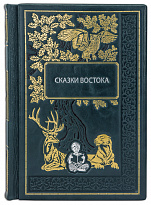 Издание «Библиотека детской классики»