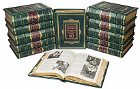 Издание «Всемирная история»