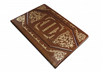 Подарочная «Библиотека детской классики»