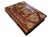 Подарочная «Библиотека детской классики»