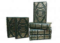 Подарочная «Библиотека Всемирной литературы»