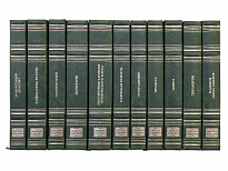 Подарочная библиотека «Мировая классика»