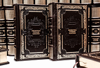 Подарочная «Библиотека русской классики»