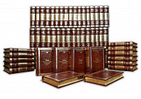 Подарочная «Библиотека русской классики»