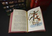 Подарочное издание «Сказки народов мира»