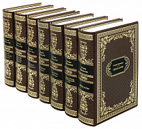 Подарочное издание в 7-ми томах «Избранные произведения Колина Маккалоу»