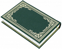 Подарочная книга «Правила виноделов»