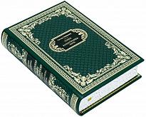 Подарочная книга «Голем. Вальпургиева ночь»