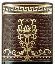 Подарочная книга «Богач, бедняк»