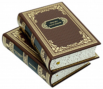 Подарочное издание «Избранные произведения Ирвина Шоу»