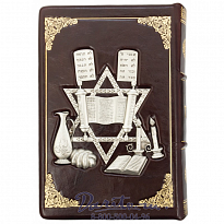 Книга «Тора»