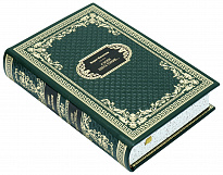 Подарочная книга «А зори здесь тихие…»