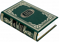 Подарочная книга «Лезвие бритвы. Таис афинская»