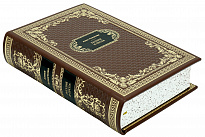 Подарочная книга «Ахматова А. Поэзия и проза»