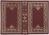 Книга в подарок «Lolita/ Лолита»