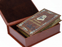 Подарочное издание «Книга притч царя Соломона»