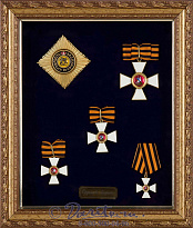 Набор орденский «Святой Георгий»