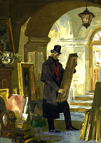 Повесть «Портрет»