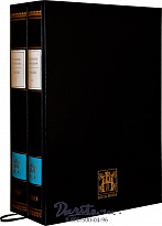 Роман «Жизнь и необычайные приключения солдата Ивана Чонкина»