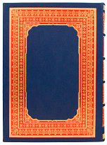 Книга «Святочные рассказы»