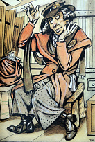 Книга «Наслаждение жизнью»