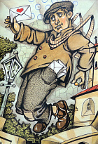 Книга «Наслаждение жизнью»