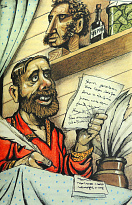 Книга «Мелочи жизни»