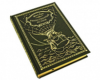 Книга «Таинственный остров»