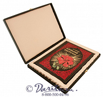 Книга «Аленький цветочек»