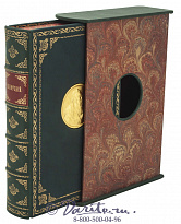 Книга «Конфуций»