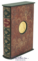 Книга «Конфуций»