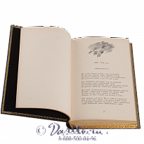 Книга Перси Шелли «Избранное»