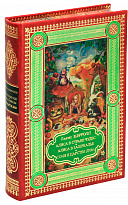 Книга «Алиса в стране чудес. Алиса в зазеркалье. Соня в царстве дива»