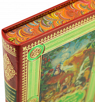 Книга «Алиса в стране чудес. Алиса в зазеркалье. Соня в царстве дива»