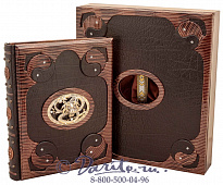 Книга «Мудрость Конфуция»