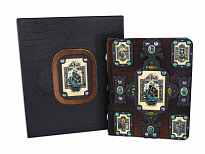 Книга «Тысяча и одна ночь»