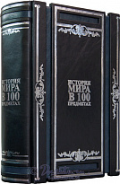 Книга «История мира в 100 предметах»