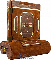 Книга «Виски, Атлас мира»