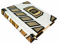 Подарочная книга «Боевые пистолеты мира»