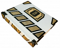 Подарочная книга «Морские клинки»